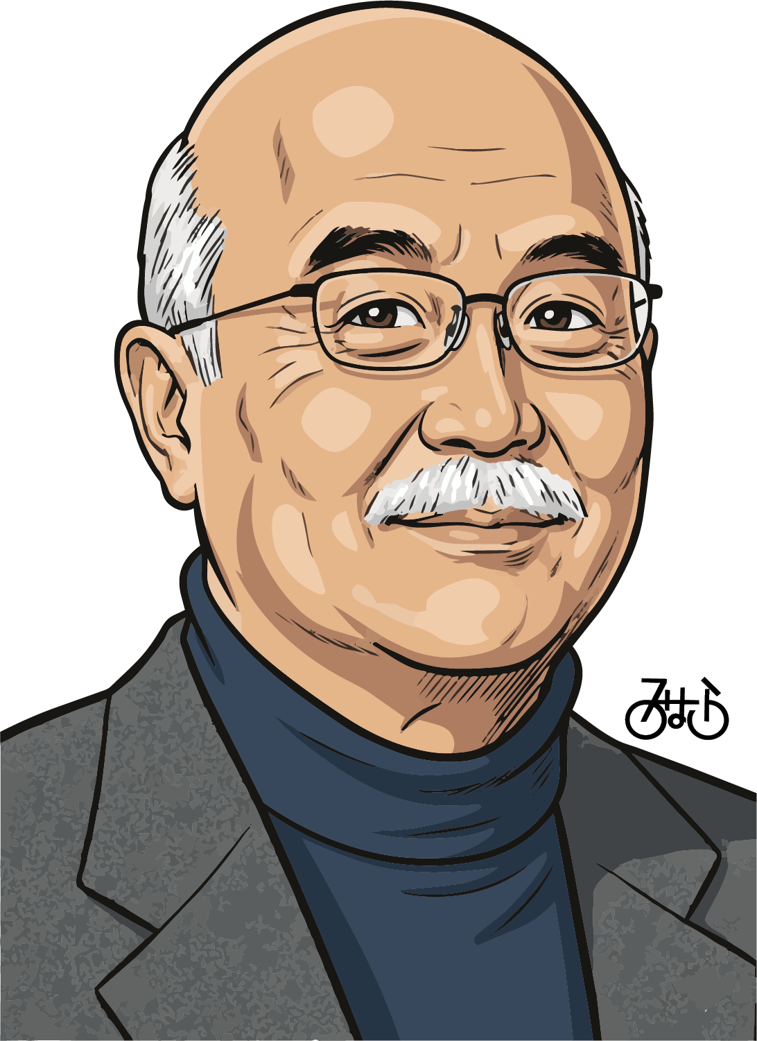 三原光明 元陸将補